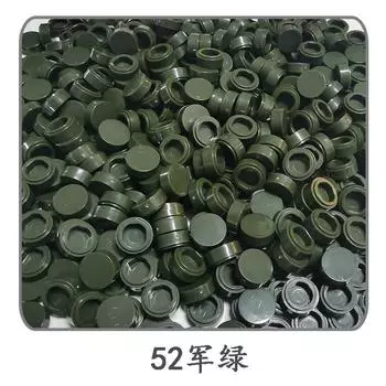 900 шт. 52 цвета Городские строительные блоки Плоская плитка 1x1 Круглые кирпичи Сделай сам Просвещающие блоки Детали 98138 Блоки для детей Мальчиков Девочек 900 pieces