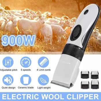 900 Вт, 5 передач, электрическая машинка для стрижки волос для овец, домашних животных, комплект для стрижки, ножницы для стрижки коз, ножницы для шерсти, принадлежности для стрижки домашних животных