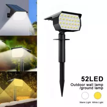 900LM солнечные светильники уличные водонепроницаемые 52LED 3 режима освещения садовый двор точечный светильник на солнечной батарее для наружного ландшафтного декора 800LM-white