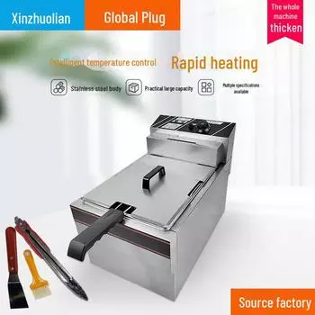 903 Одноцилиндровая электрическая настольная фритюрница — многофункциональная двойная фритюрница для коммерческого использования, идеально подходит для картофеля фри и гамбургеров 903 single cylinder