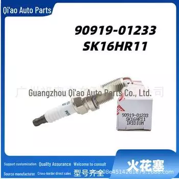 90919-01233 Свеча зажигания для Toyota Highlander, Camry и Lexus SK16HR1 Car spark plug MT/Manual gear SK16HR11