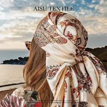 90 * 90 см летний женский новый средний и длинный шарф шаль дышащий солнцезащитный модный универсальный премиум шелковый шарф 90*90CM