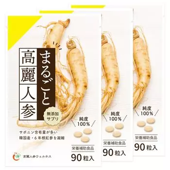 90 цельных зерен женьшеня годовалого возраста Корейский красный женьшень Добавка корейского женьшеня Добавка корейского женьшеня сапонин женьшеня (6 корней, 100% порошок) /