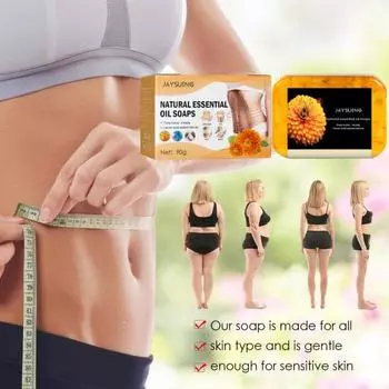 90 г Полезное Мягкое Безопасное Мыло для Формирования Тела Женское Антицеллюлитное Укрепляющее Ежедневное Использование Для Дома