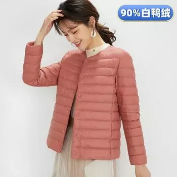 90 пух женский легкий пуховик женская оптовая продажа круглый вырез мода тонкий однотонный цвет простой белый утиный пух 3XL бежевый