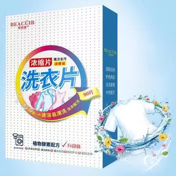 90 шт., средство для стирки, натуральные таблетки для стирки, стиральный порошок, чистящие средства для дома, стирка в стиральной машине, лист бумаги 90pcs
