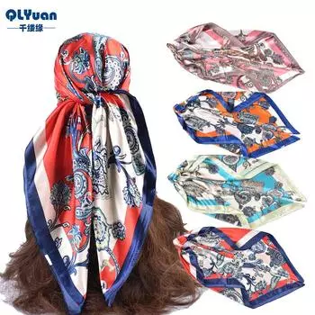 90 см большой квадратный шарф для весенней и летней моды, универсальный и стильный, принтованный шелковый шарф для женского украшения, в паре с шалью 90cm*90cm розовый