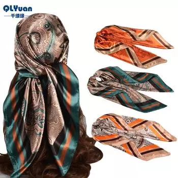 90 см большой квадратный шарф для весенней и летней моды, универсальный и стильный, принтованный шелковый шарф для женского украшения, в паре с шалью 90cm*90cm оранжевый