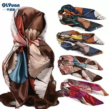 90 см большой квадратный шарф для весенней и летней моды, универсальный и стильный, принтованный шелковый шарф для женского украшения, в паре с шалью 90cm*90cm жёлтый