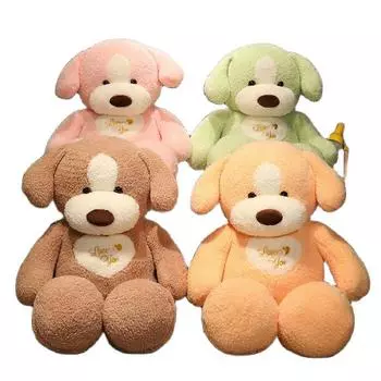 90 см большой размер плюшевая игрушка для собаки Kawaii, мягкая подушка для щенка, плюшевая кукла, украшение для дома, подарки на день рождения 90cm