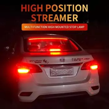 90 см дополнительная полоса стоп-сигнала автомобиля, красная гибкая светодиодная многорежимная задняя предупреждающая лампа, указатель поворота, дневные ходовые огни, универсальная