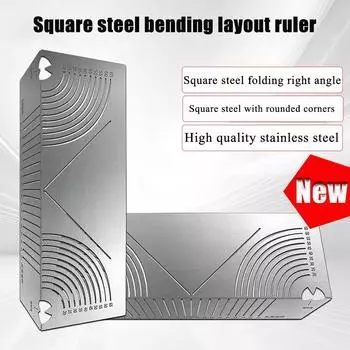 90° стальной гибкий угловой дуговой маркировочный инструмент регулируемый линейный дуговой разметочный инструмент двойного назначения для строительства 20-65 мм, 20-80 мм