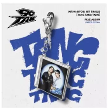 90ТАН (BTOB) - 1-й сингл [ТАНГ ТАНГ ТАНГ] 0