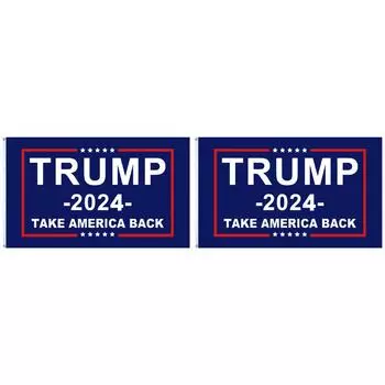 90x150 см Флаг Дональда Трампа Флаг Трампа 2024 для домашнего декора (ВЕРНИТЕ АМЕРИКУ)