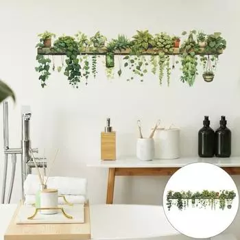 90x30 см наклейки на стену с зелеными растениями, водонепроницаемые, самоклеящиеся, из ПВХ, современная гостиная, детская спальня, растение в горшке, зелень, настенное художественное украшение, наклейка зелёный