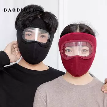 9123 Осенне-зимняя мотоциклетная/велосипедная теплая маска для лица с защитой глаз и лба black чёрный