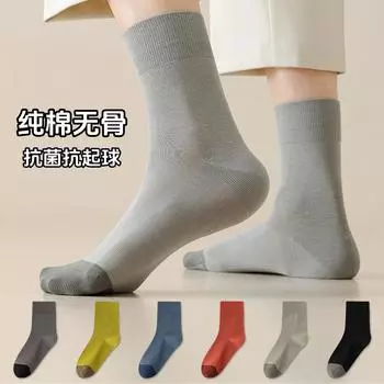 91% хлопок без косточек антибактериальные антипиллинговые носки мужские четыре впитывающие пот мужские хлопковые носки средние носки для бизнеса One Size синий