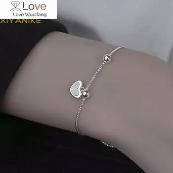 925 пробы стерлингового серебра кулон в форме сердца с шариком, регулируемый браслет, женский простой темперамент, модные ювелирные изделия, подарок на день рождения