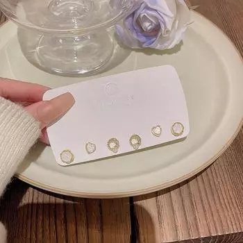 925 Silver Geometric Heart Earrings Set for Women – Trendy Mini Ear Care золотой