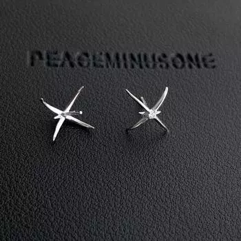 925 Silver Needle Cross Star Earrings Women s Exquisite Niche High-end Earrings Unique Cold New Ear Jewelry 925 silver needle