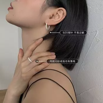 925 silver needle flash matte circle earrings women s simple round face thin earrings summer ins personalized niche jewelry