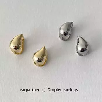 925 silver needle water drop earrings women s niche high-end sense cold wind earrings exquisite and versatile summer new ear buckles 925 silver needles