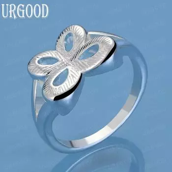 925 Sterling Silver Butterfly Ring Fashion Charm Wedding Jewelry 7#