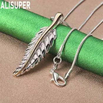 Ожерелье-подвеска из стерлингового серебра 925 пробы в виде пера, модное свадебное украшение O-40CM