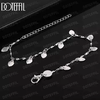 Модный браслет из стерлингового серебра 925 пробы с листьями, свадебные украшения 20cm