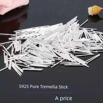 925 Sterling Silver Male and Female Authentic Hypoallergenic Auricular Needle (Pair) Tremella sticks