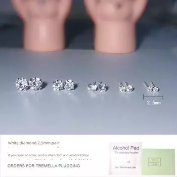 925 Sterling Silver Men Women Mini Rhinestone Simple Stud Earrings White Diamond 2.5mm One Pair (Mini)