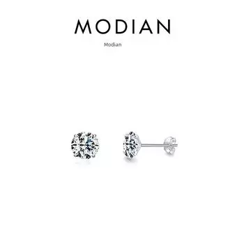 925 Sterling Silver round Flash Graceful Personality Zircon E1139-BAI(4mm)