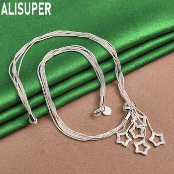 Ожерелье-змея из стерлингового серебра 925 пробы со звездой, модные свадебные украшения 45CM