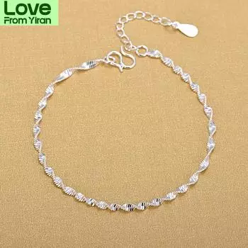 925 стерлингового серебра мода простые элегантные витые цепочки браслеты ювелирные изделия для женщин волна ножной браслет подарки