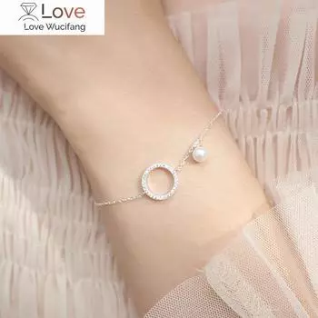 925 стерлингового серебра простой микро паве круглый браслет для женщин кубический цирконий жемчуг цепочка браслет Pulseras S -B123 16cm add 4cm