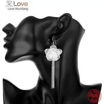 925 стерлингового серебра Шарм кисточка цветок длинные серьги-капли для женщин мода свадебные украшения вечеринка подарок белый