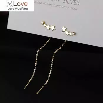 925 стерлингового серебра звезда капля серьги подвеска Pendientes кисточка серьги кольца тренд для женщин свадебные украшения золотой
