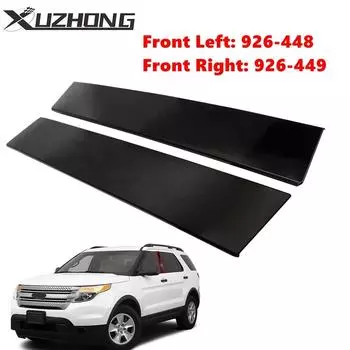 926-449 молдинг центральной стойки, передняя левая дверь водителя и правая дверь пассажира для Ford Explorer 2011-2016 926-448 BB5Z-7820555-BB чёрный
