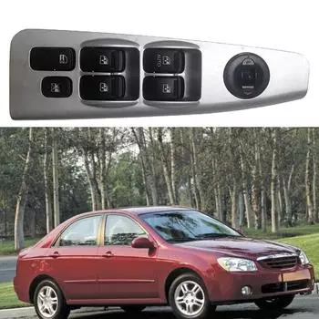 93570-2F200 935702F200 Главный переключатель управления электростеклоподъемником подходит для Kia Cerato 2004 2005 2006 2007-2009 14+7 контактов