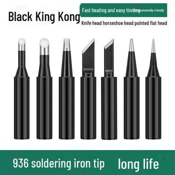 936 Паяльная головка с постоянной температурой: Черный бриллиант, подкова, заостренная - прочная оловянная паяльная головка 900-3C horseshoe head чёрный