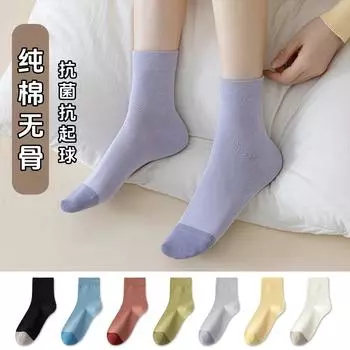 94% хлопок носки без костей женские антибактериальные и анти-пиллинговые женские хлопковые носки с четырьмя пальцами цветовое разделение носки средней длины One Size белый