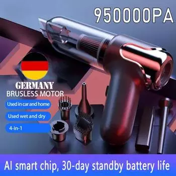 950000PA беспроводной автомобильный пылесос «четыре в одном» чистящее устройство ручной портативный пылесос бытовая техника