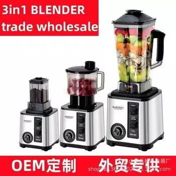 9500w2.5l High Quality 9525 Three-in-One Multifunctional For Home Commercial Blender Juicer Factory Direct Deliver Silver, 5040