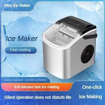 95 Вт 1,2 л Мини-льдогенератор Бытовая небольшая машина для приготовления льда Студенческое общежитие Маломощное оборудование для приготовления льда чёрный