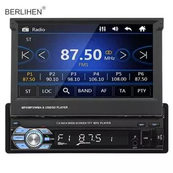 9601G 7-дюймовый автомобильный MP5-плеер Bluetooth HD с сенсорным экраном Аппаратное обеспечение GPS-навигация Автомобильный мультимедийный плеер чёрный