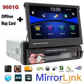 9601G Автомобильный GPS-навигатор Радио Стерео Универсальный 7-дюймовый только 1DIN FM Bluetooth MP3 MP4 Mp5 Аудио Музыкальный плеер с автономной картой without map card чёрный