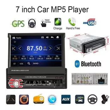 9601G Автомобильный GPS-навигатор Радио Стерео Универсальный 7-дюймовый только 1DIN FM Bluetooth MP3 MP4 Mp5 Аудио Музыкальный плеер с автономной картой without map card чёрный