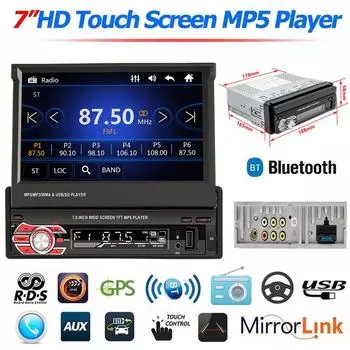 9601G Выдвижной 7-дюймовый автомобильный MP5/P4/P3-плеер с навигацией GPS-навигационная карта Радио FM Bluetooth 1 Din 7 Inch