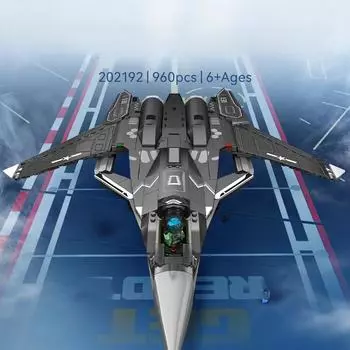 960 шт. военная серия, многоцелевой авианосный истребитель, строительный блок, игрушка в подарок для детей, без коробки