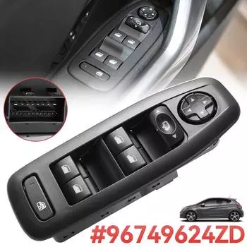 96749624ZD для Peugeot 208 2008 1.6HDI 5-дверный хэтчбек 2013-2019 Электрический переключатель стеклоподъемника Кнопка управления подъемником Аксессуары